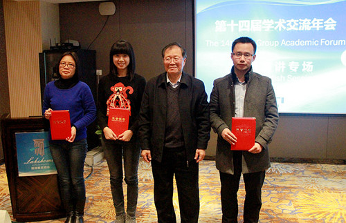 1480649541384230.jpg IMG_2407.JPG