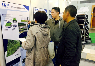 1478592963133587.jpg 2.jpg