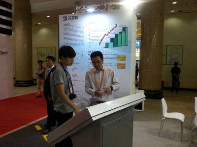 1440751975105660.jpg 2.jpg