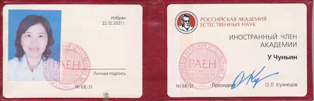 1722396419250806nvfE.jpg 微信图片_20220214103825.jpg