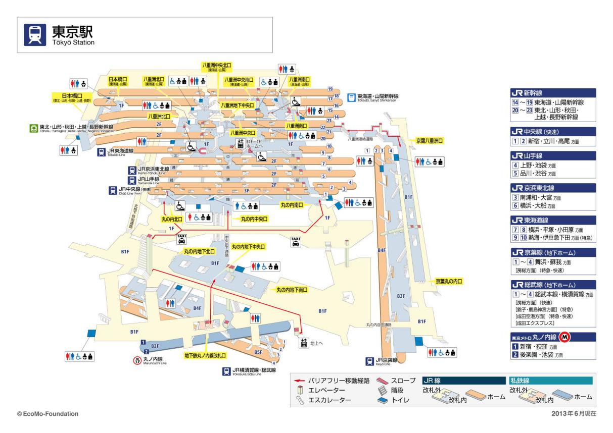 17224059415582544iTu.jpg image009.jpg