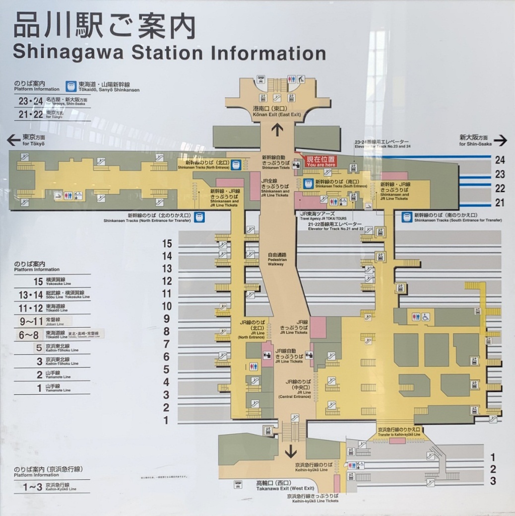 1722406114521097Cx14.jpg image033.jpg