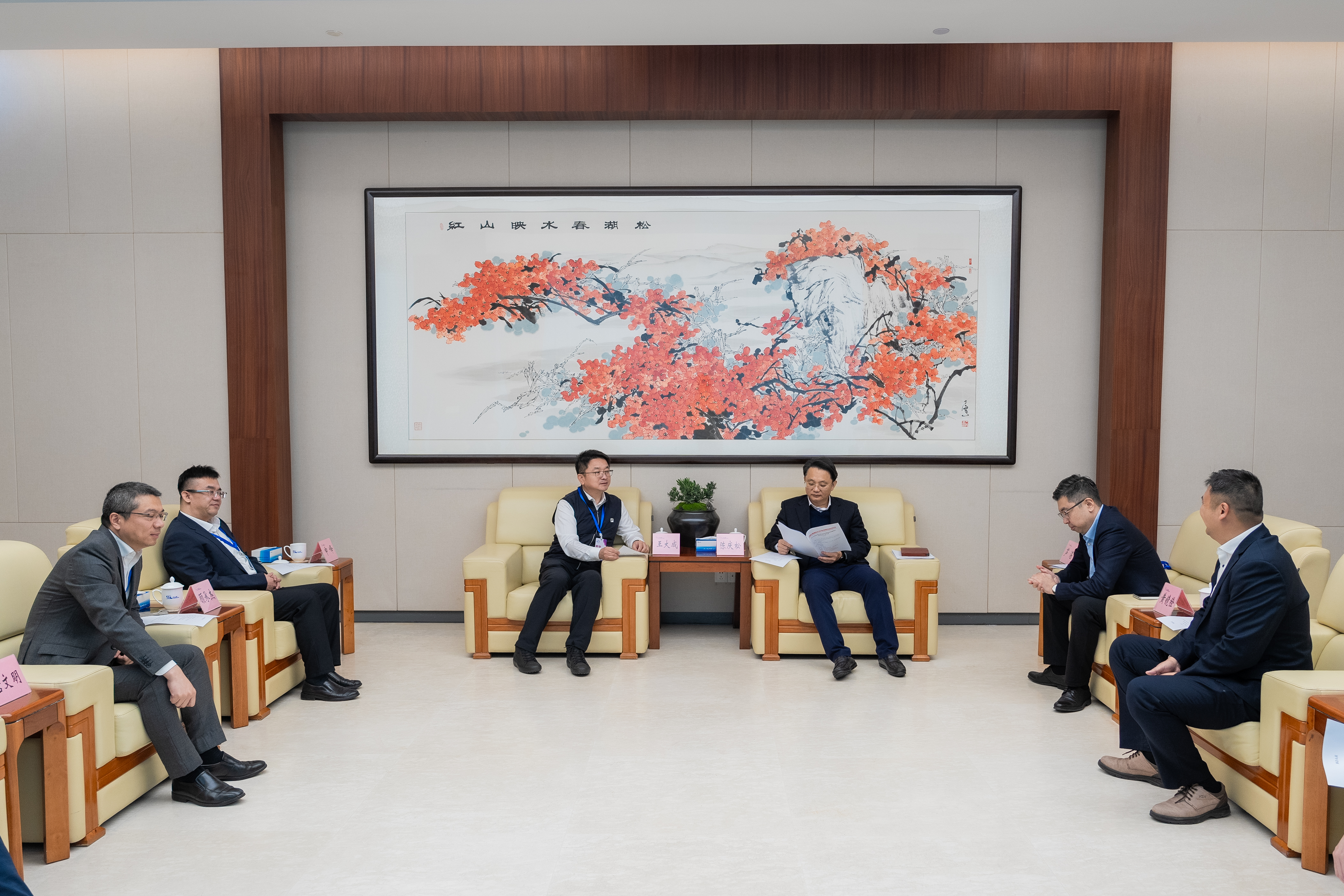 1734676049822931AuTO.jpg 合照1(1).jpg