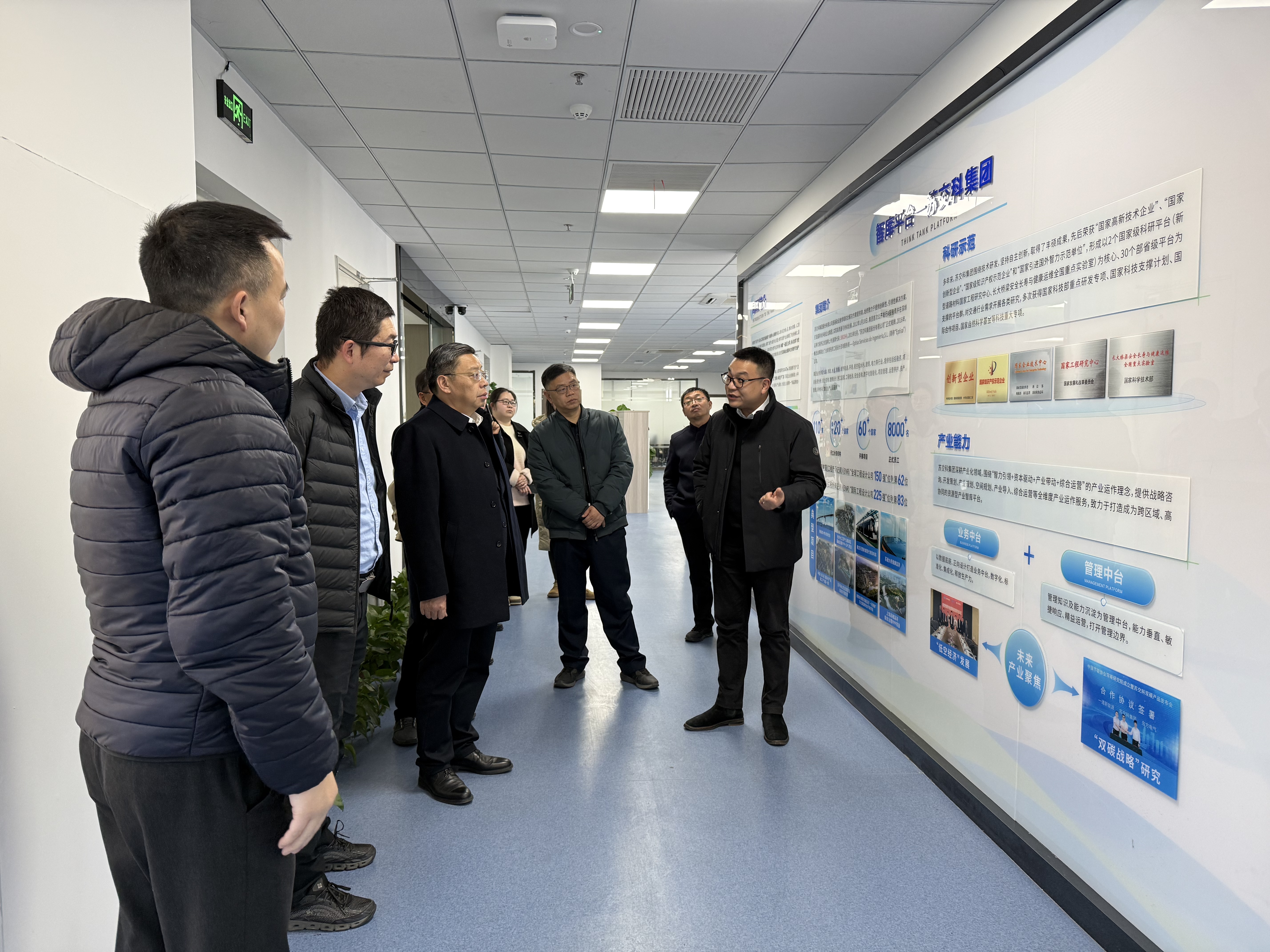 1735288207782548FfrG.jpg 微信图片_20241226112947.jpg