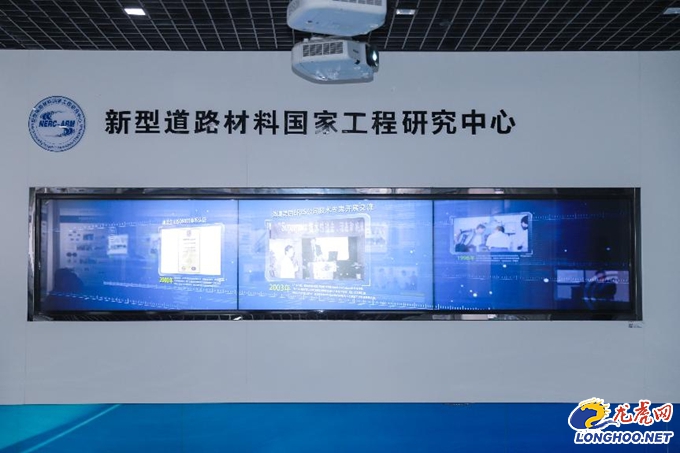 进企业看质量｜fun88集团：用科技为交通基础设施披上“质量铠甲”